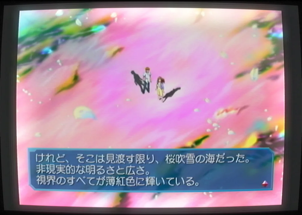 桜吹雪