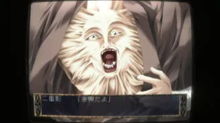 Screenshot for 余興