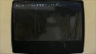 Screenshot for 閑散