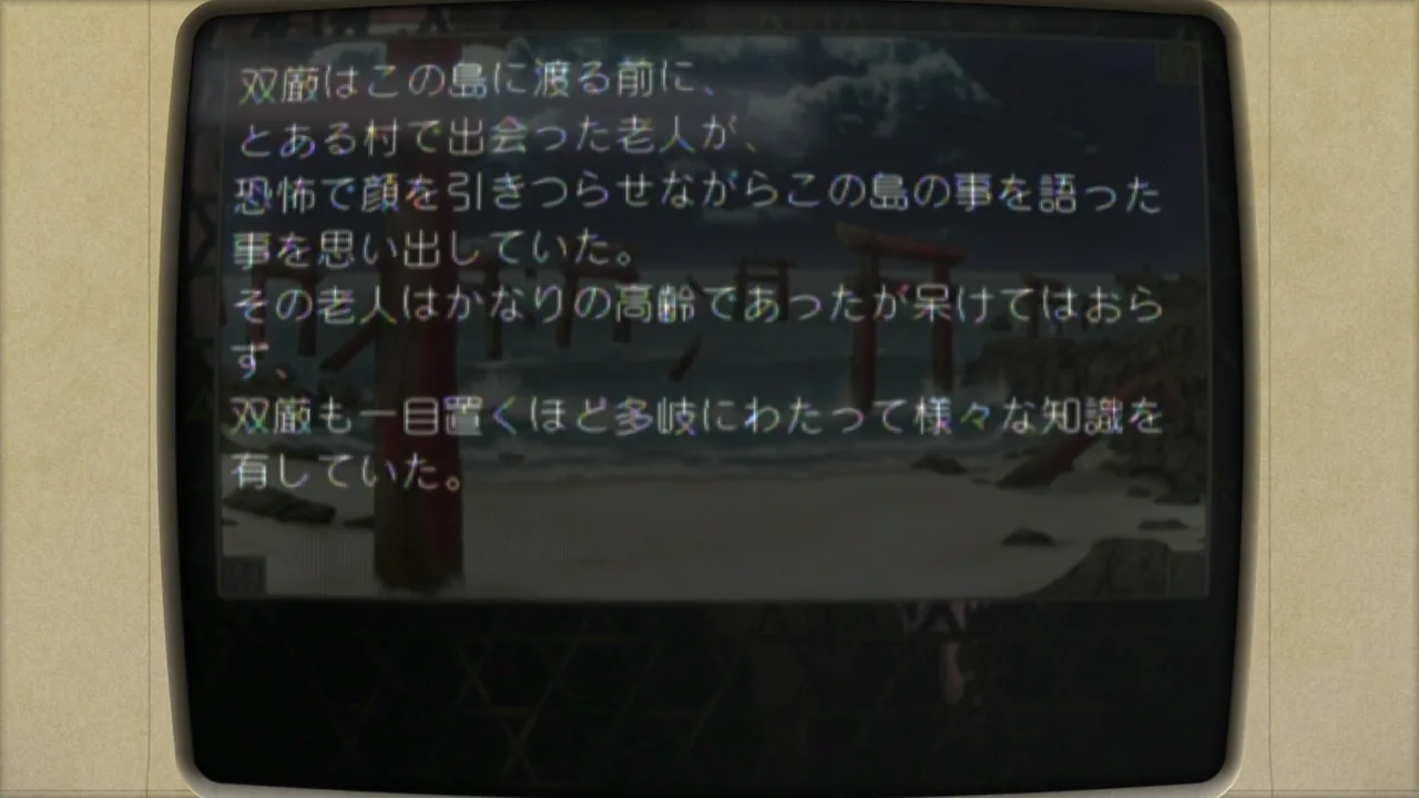 多岐にわたる