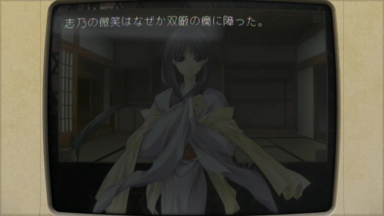癇に障る