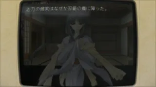 Screenshot for 癇に障る