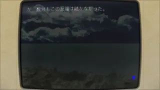 Screenshot for 至福