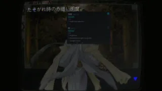 Screenshot for 明度
