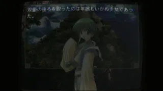 Screenshot for 年端もいかぬ