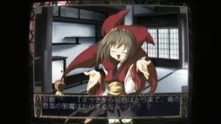 Screenshot for 俗物